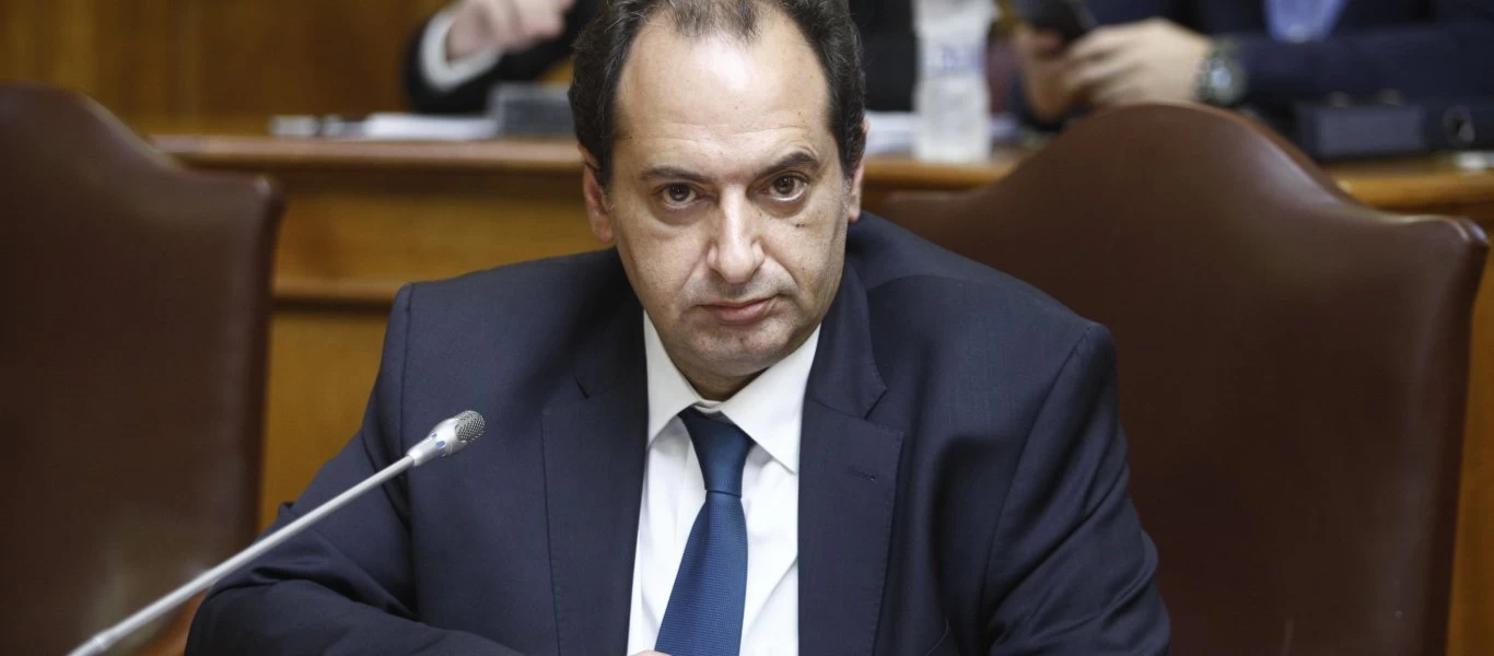 Όλο και «πυκνώνουν» οι κοινές αποδράσεις της Όλγας Γεροβασίλη και του Χρήστου Σπίρτζη στα Τζουμέρκα